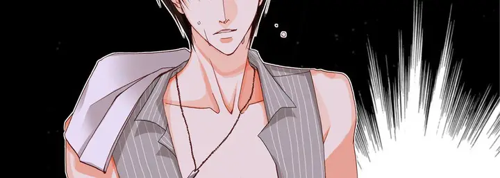 漫画《完美无缺的虏获》第16话第31张图