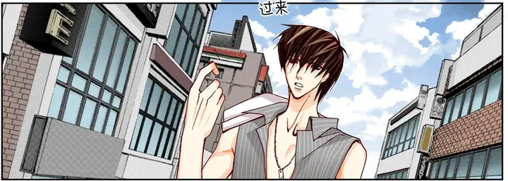 漫画《完美无缺的虏获》第16话第34张图