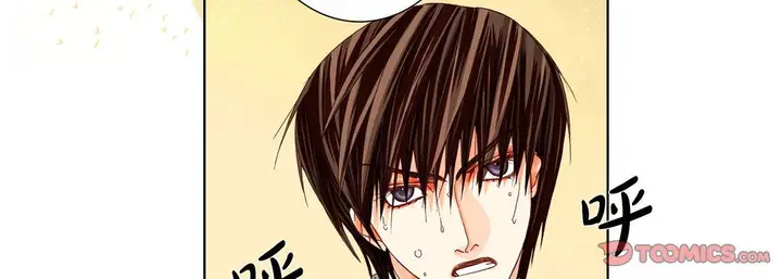 漫画《完美无缺的虏获》第16话第66张图