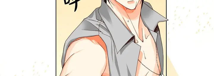 漫画《完美无缺的虏获》第16话第67张图