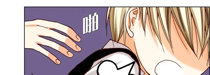 漫画《完美无缺的虏获》第16话第77张图
