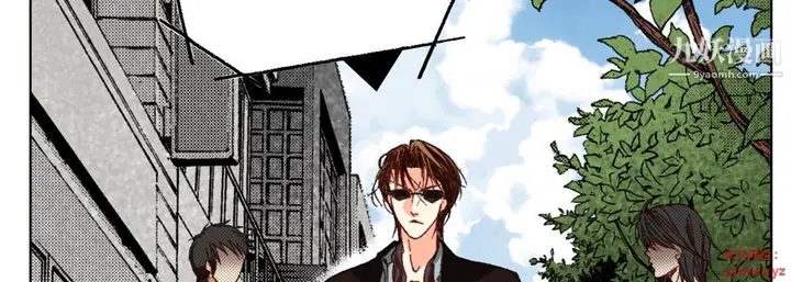 漫画《完美无缺的虏获》第36话第43张图
