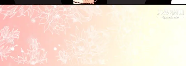 漫画《完美无缺的虏获》第36话第48张图