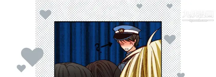 漫画《完美无缺的虏获》第36话第49张图