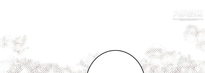 漫画《完美无缺的虏获》第36话第73张图