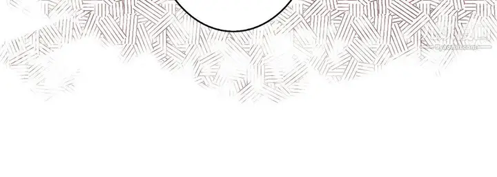 漫画《完美无缺的虏获》第36话第76张图