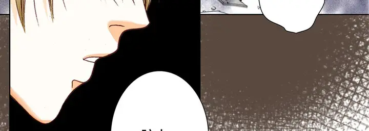 漫画《完美无缺的虏获》第14话第63张图