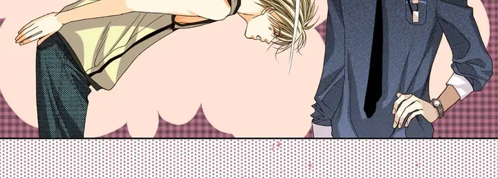 漫画《完美无缺的虏获》第23话第31张图