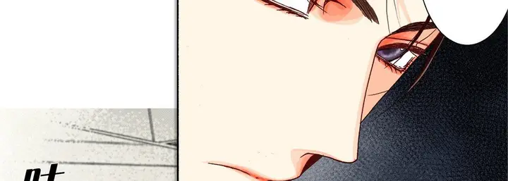漫画《完美无缺的虏获》第13话第102张图