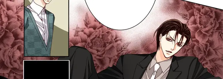 漫画《完美无缺的虏获》第13话第106张图