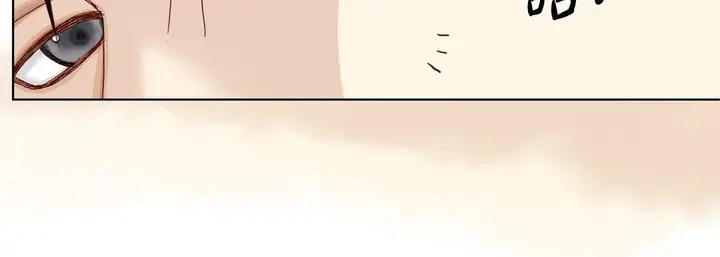漫画《完美无缺的虏获》第13话第35张图