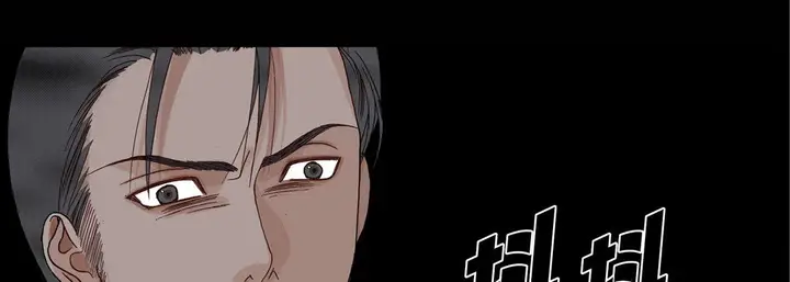 漫画《完美无缺的虏获》第13话第42张图