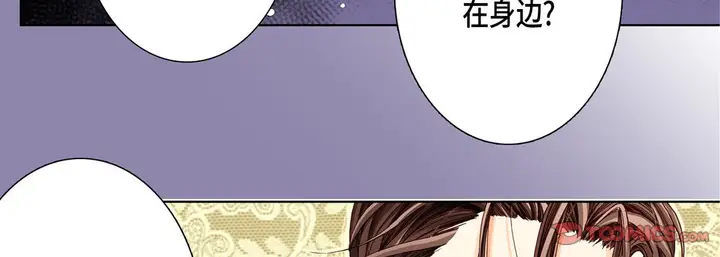 漫画《完美无缺的虏获》第13话第74张图