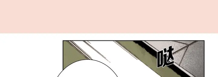 漫画《完美无缺的虏获》第13话第83张图