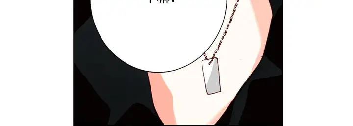 漫画《完美无缺的虏获》第30话第40张图