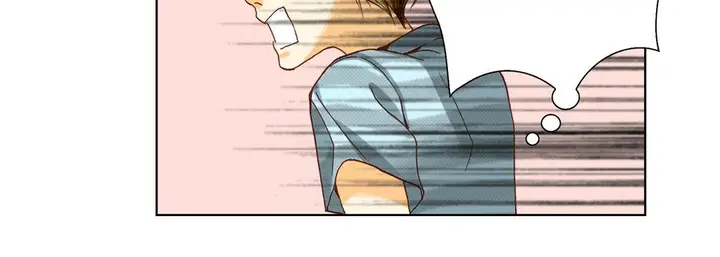 漫画《完美无缺的虏获》第27话第52张图