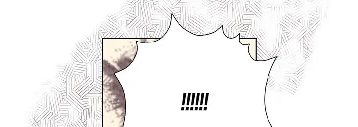 漫画《完美无缺的虏获》第27话第61张图