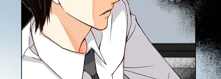漫画《完美无缺的虏获》第4话第11张图
