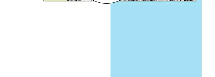 漫画《完美无缺的虏获》第4话第20张图