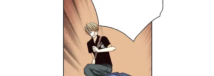 漫画《完美无缺的虏获》第4话第35张图