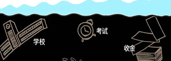 漫画《完美无缺的虏获》第4话第42张图