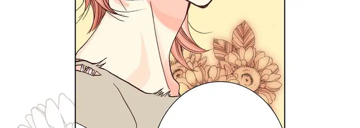 漫画《完美无缺的虏获》第4话第51张图