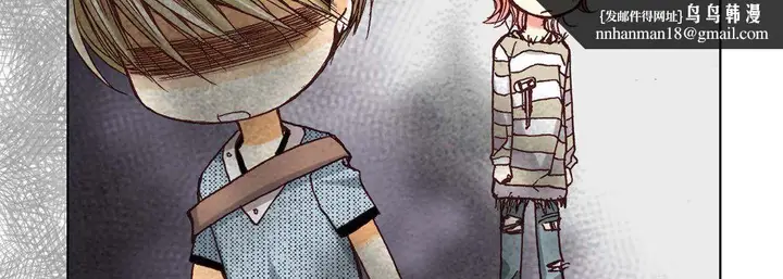 漫画《完美无缺的虏获》第4话第63张图