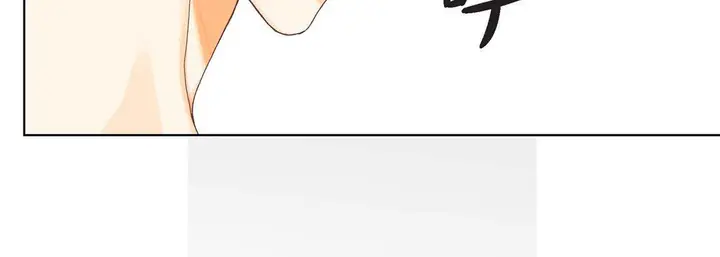 漫画《完美无缺的虏获》第4话第75张图