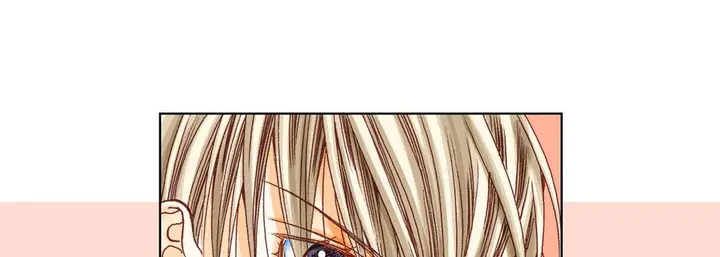 漫画《完美无缺的虏获》第3话第61张图