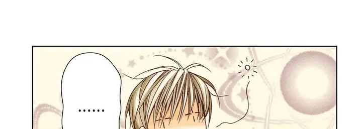 漫画《完美无缺的虏获》第3话第77张图