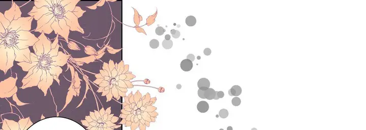 漫画《完美无缺的虏获》第18话第53张图