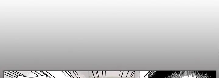 漫画《完美无缺的虏获》第18话第65张图