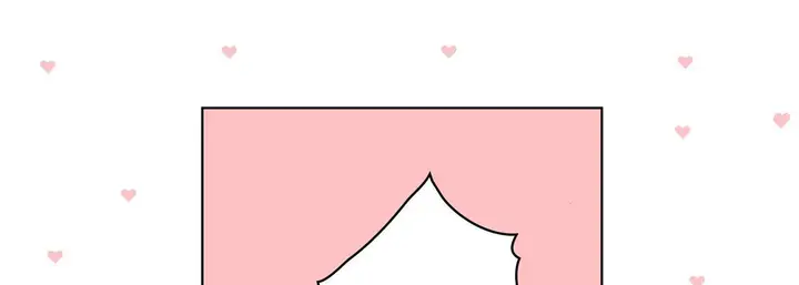 漫画《完美无缺的虏获》第18话第73张图