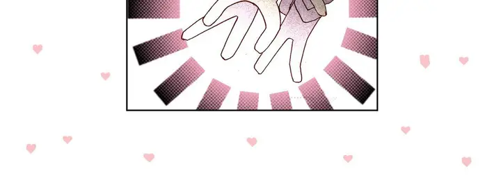 漫画《完美无缺的虏获》第18话第76张图