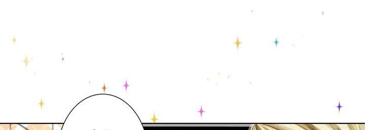 漫画《完美无缺的虏获》第18话第89张图