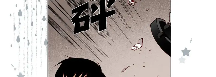 漫画《完美无缺的虏获》第18话第98张图