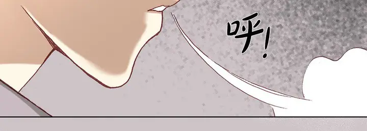 漫画《完美无缺的虏获》第6话第111张图