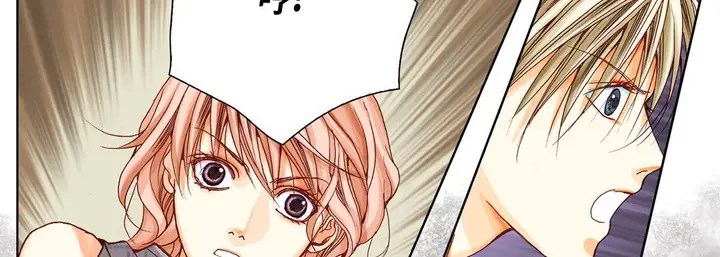 漫画《完美无缺的虏获》第6话第30张图