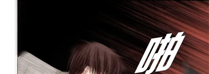 漫画《完美无缺的虏获》第6话第65张图
