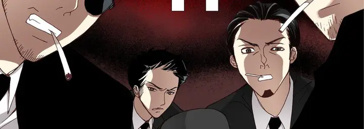 漫画《完美无缺的虏获》第6话第75张图