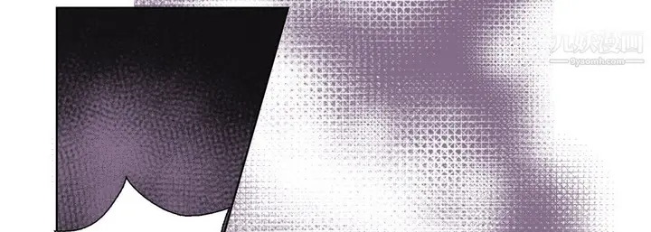 漫画《完美无缺的虏获》第39话第109张图