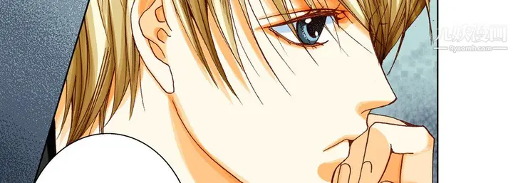 漫画《完美无缺的虏获》第39话第135张图
