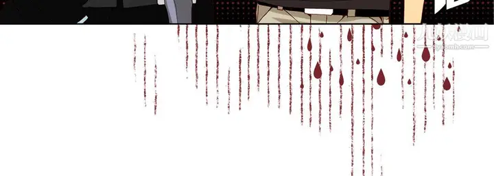 漫画《完美无缺的虏获》第39话第40张图