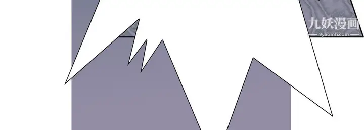 漫画《完美无缺的虏获》第39话第52张图