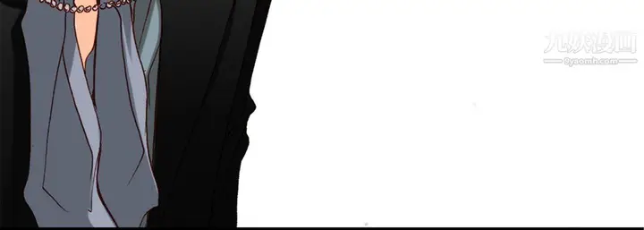 漫画《完美无缺的虏获》第39话第72张图