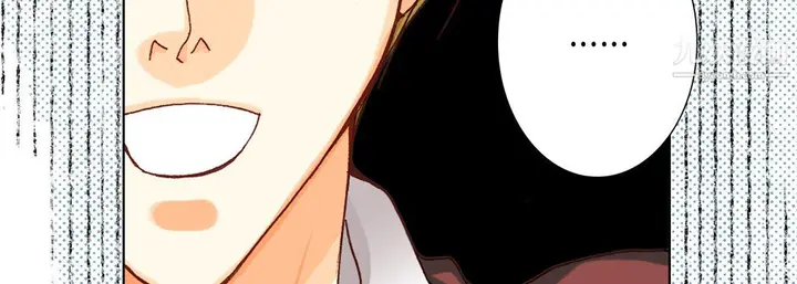 漫画《完美无缺的虏获》第39话第95张图