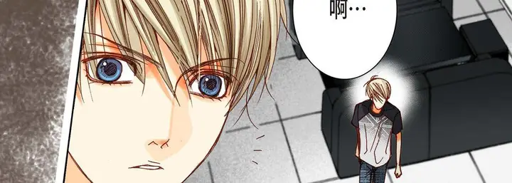 漫画《完美无缺的虏获》第5话第102张图