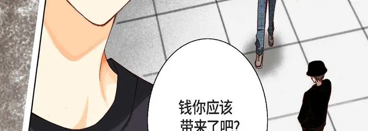 漫画《完美无缺的虏获》第5话第103张图