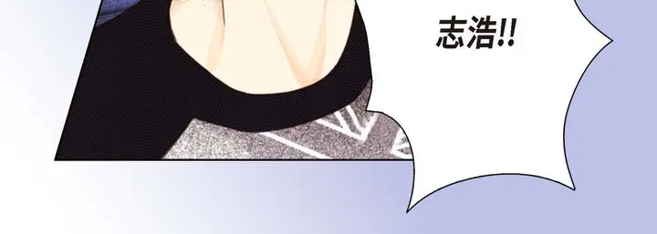 漫画《完美无缺的虏获》第5话第116张图