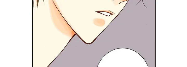 漫画《完美无缺的虏获》第5话第19张图